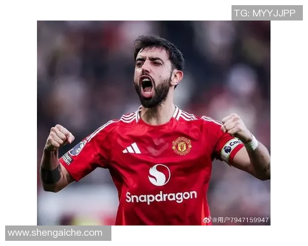 布鲁诺费尔南德斯：从默默无闻到足球巨星的华丽蜕变之路