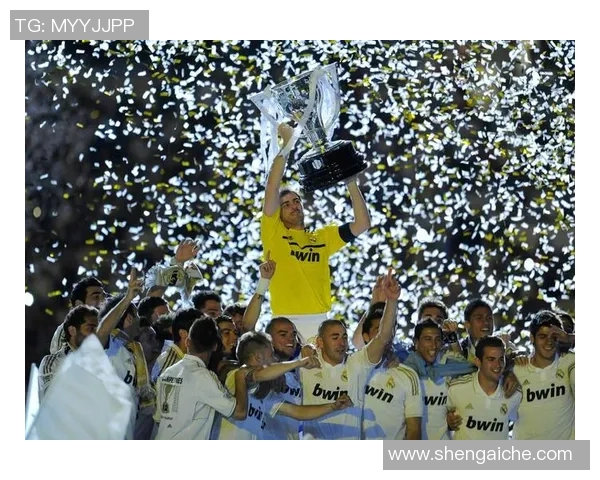 马德里皇家球队及其周边景点