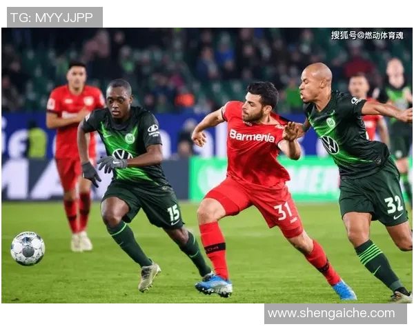 沃尔夫斯堡客场失利,德甲排名下滑,前景蒙上阴影 沃尔夫斯堡客场失利,德甲排名下滑,前景蒙上阴影