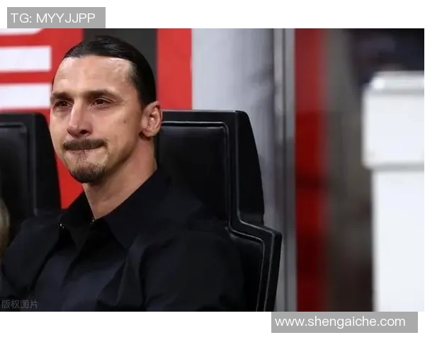 曼联宣布签下昔日AC米兰球星伊布拉希莫维奇：传奇的回归与红魔的未来