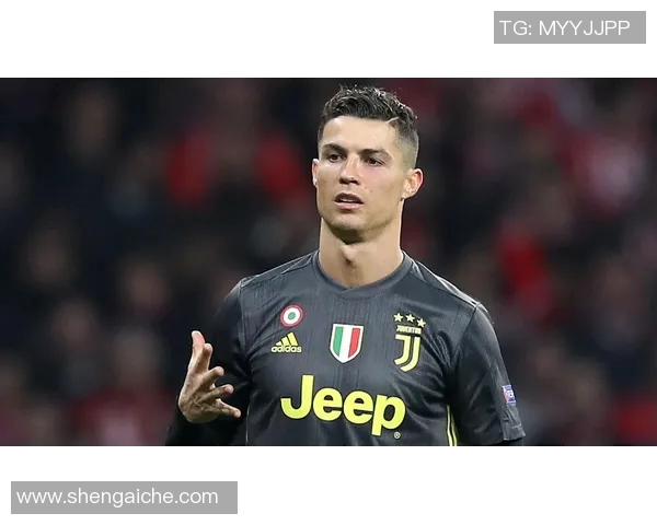 尤文官宣C罗加盟，夺冠大热门又添砝码