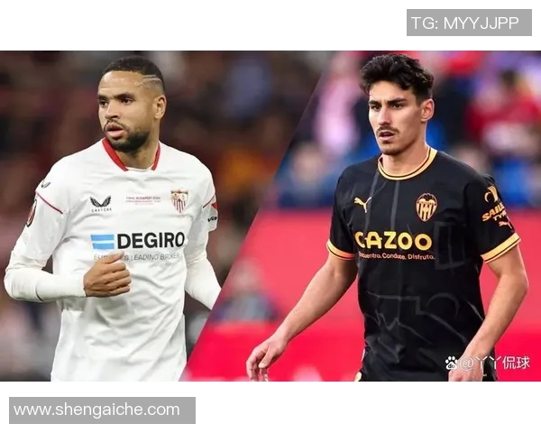 瓦伦西亚战平塞维利亚，激烈比赛中双方争夺西甲联赛前四名资格