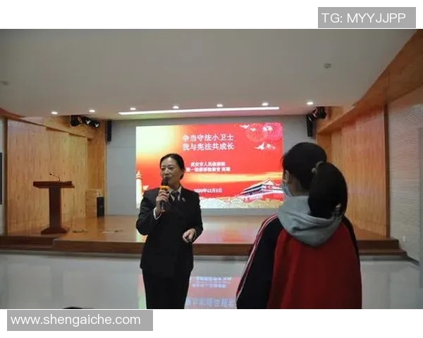 庆元县青少年足球比赛精彩直播助力青少年成长与团结精神展现