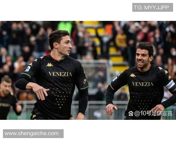 莱切城与热刺对决分析胜负走势及关键球员表现预测