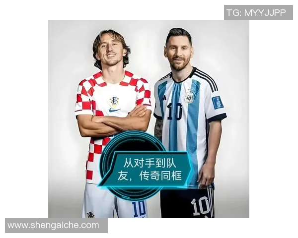 梅西传奇再续足球之神的辉煌岁月与未来展望