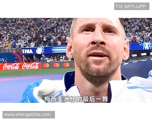 劳塔罗的崛起与挑战：从新星到顶级前锋的奋斗之路