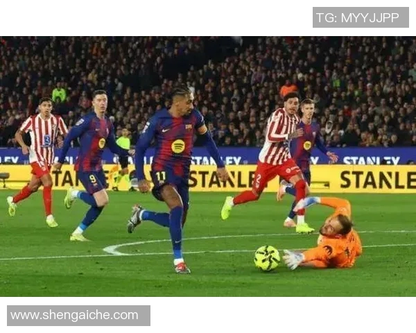 马竞与巴萨精彩对决视频回顾全场亮点与精彩瞬间解析