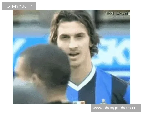 伊布最新动态揭晓他在职业生涯中的新挑战与未来规划分析