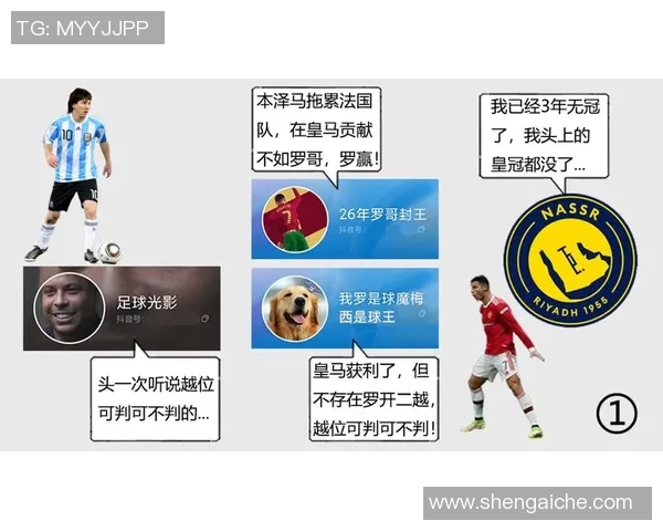 现在有没有正在进行的足球比赛直播信息分享与讨论