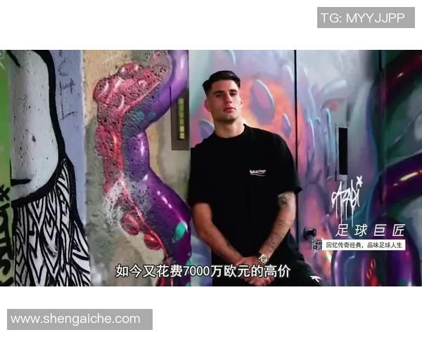 探索索博斯洛伊的历史与文化遗产之旅:一场穿越时空的奇妙体验 探索索博斯洛伊的历史与文化遗产之旅:一场穿越时空的奇妙体验