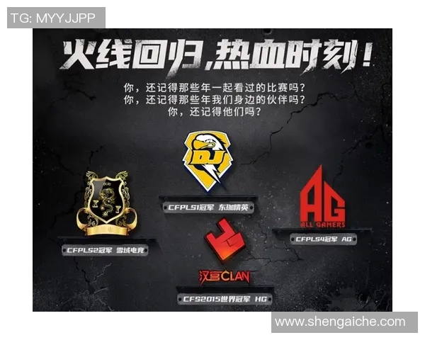 蓝网与老鹰精彩对决在线直播全程回顾与分析尽在这里 蓝网与老鹰精彩对决在线直播全程回顾与分析尽在这里