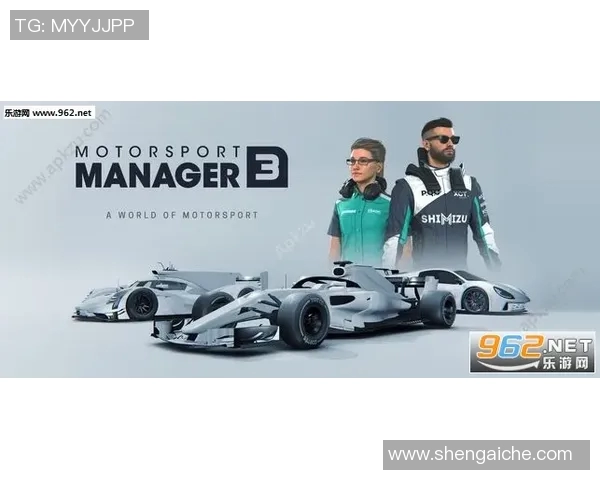 激情飞扬的Moto3赛车赛道挑战年轻车手的极限与梦想 激情飞扬的Moto3赛车赛道挑战年轻车手的极限与梦想