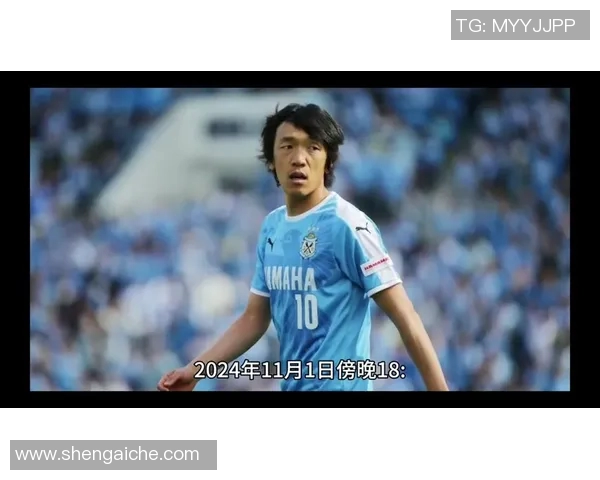 磐田喜悦与神户胜利船的激烈对决展现日本足球的魅力与激情 磐田喜悦与神户胜利船的激烈对决展现日本足球的魅力与激情