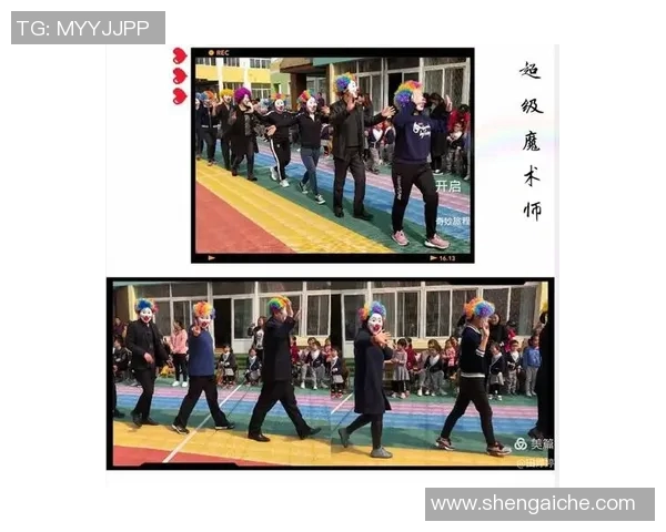 考特尼的成长之路：从音乐梦想到人生转折的精彩旅程