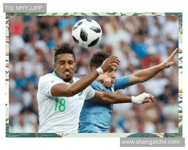 乌拉圭与巴拿马精彩对决视频回顾及赛后分析