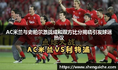 悟空体育手机最新版本