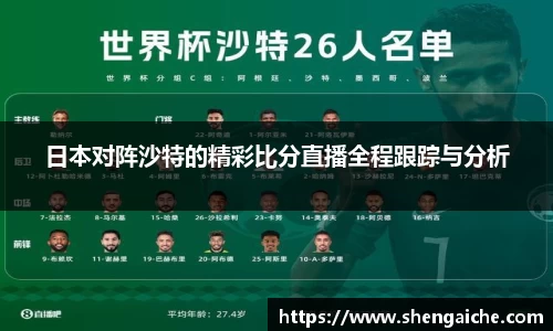 悟空体育app下载