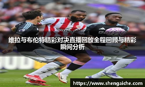 悟空体育app下载