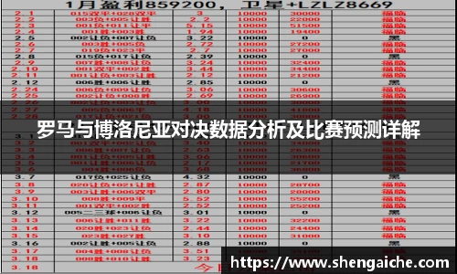 悟空体育在线登录