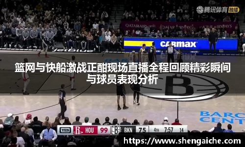 悟空体育在线登录