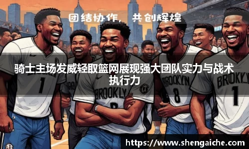 悟空体育在线登录