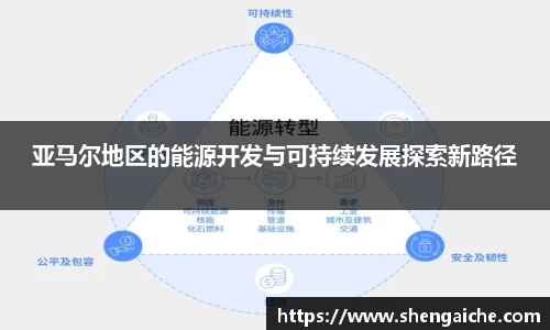 悟空体育app下载