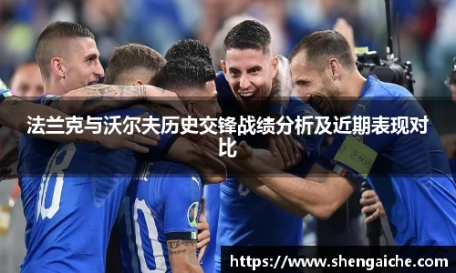 悟空体育app下载