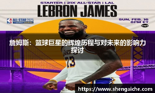 悟空体育app下载