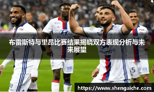 悟空体育手机最新版本