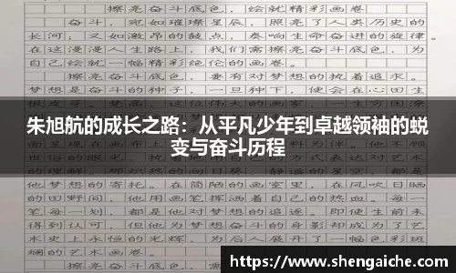 悟空体育app下载