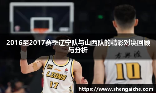 悟空体育在线登录