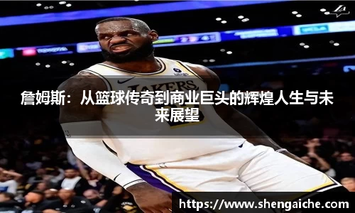 悟空体育手机最新版本