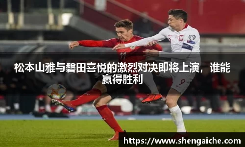 悟空体育在线登录