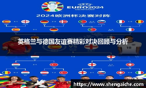 悟空体育在线登录