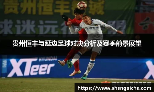 悟空体育在线登录