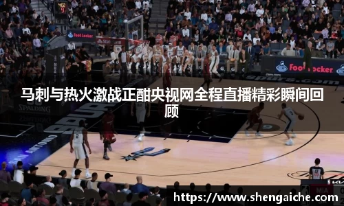 悟空体育在线登录