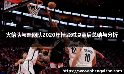 悟空体育手机最新版本