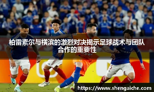 悟空体育app下载