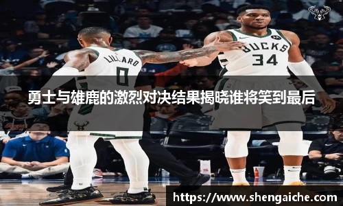 悟空体育手机最新版本