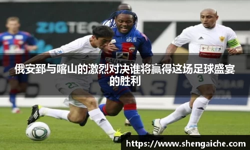悟空体育在线登录